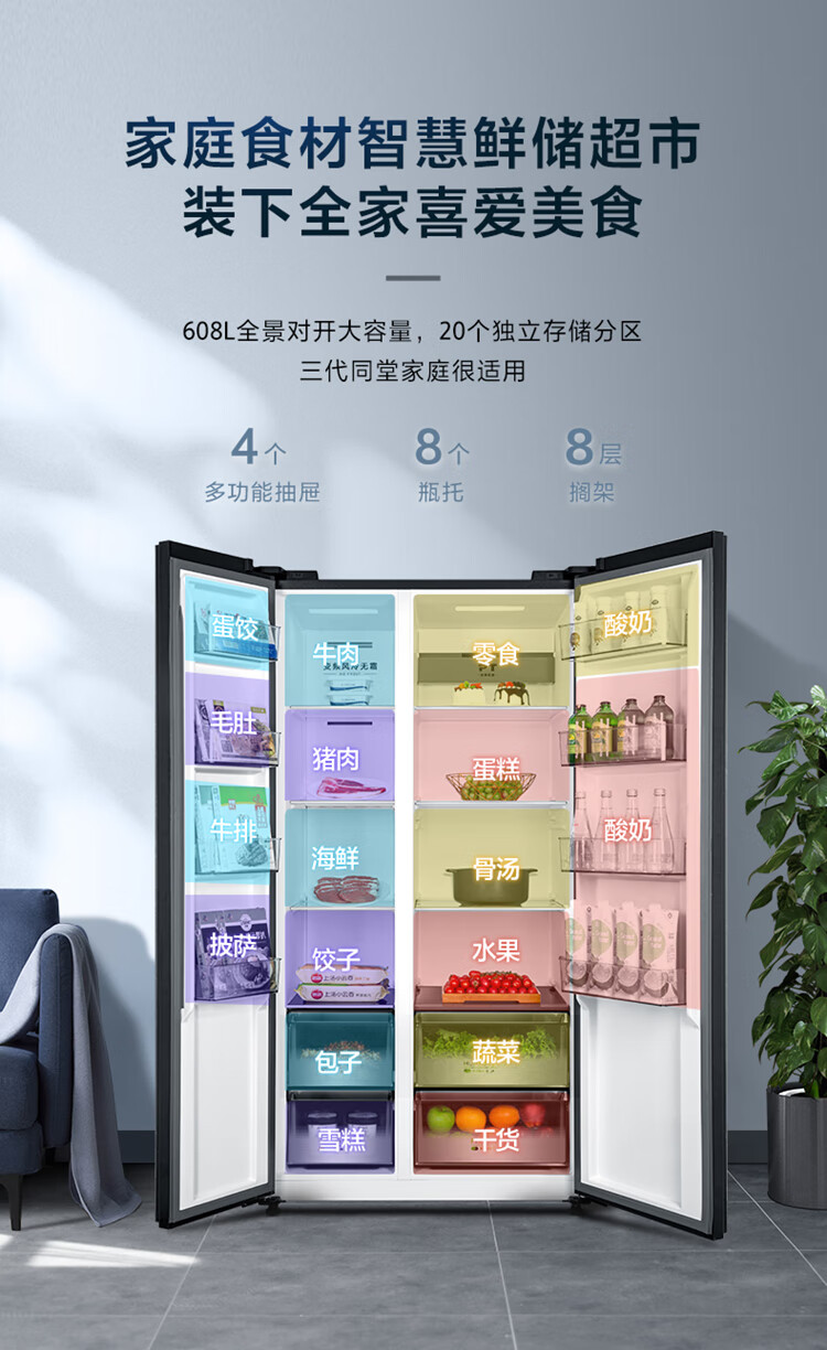 详情-04.jpg