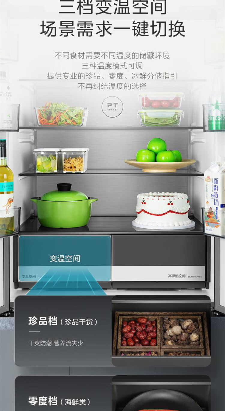 详情-08.jpg