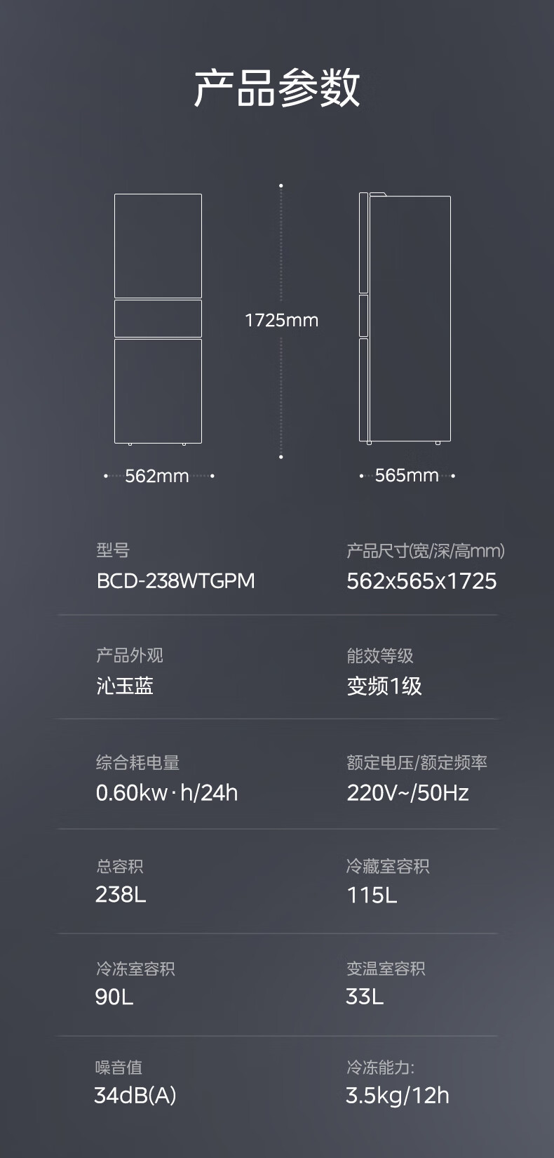 详情-12.jpg