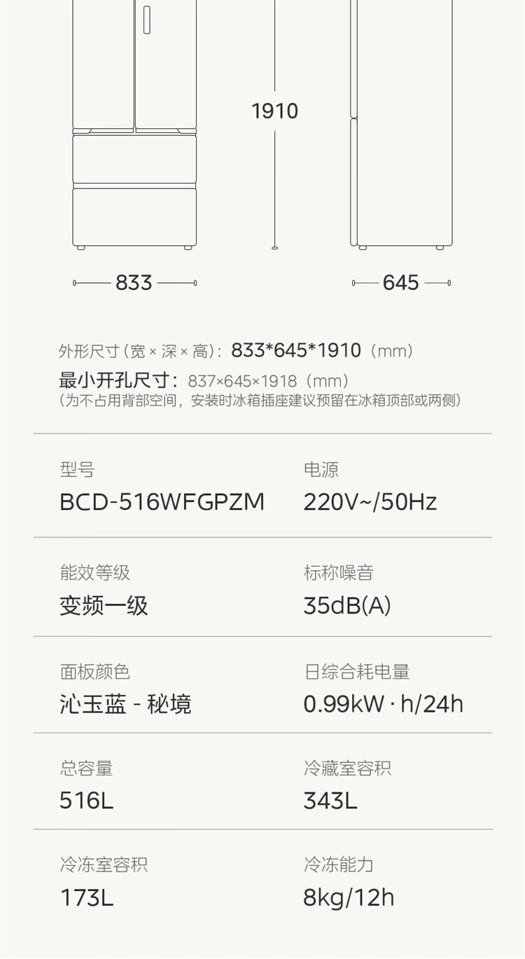 详情-14.jpg