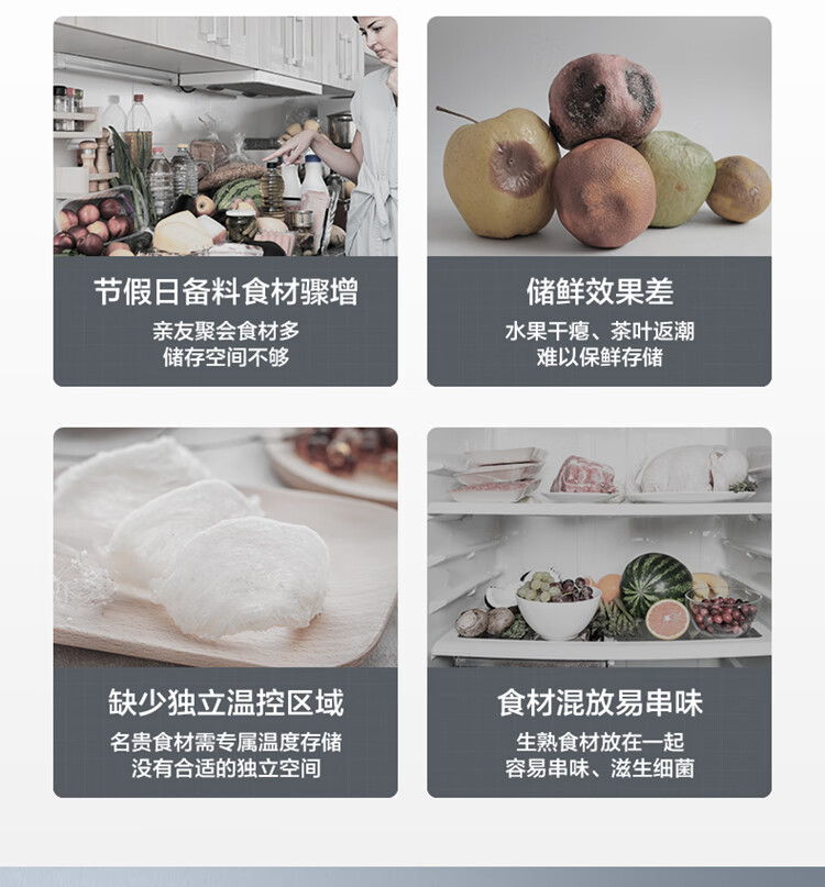 详情-03.jpg