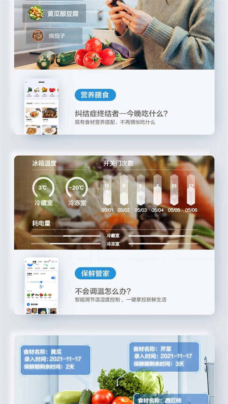 详情-14.jpg