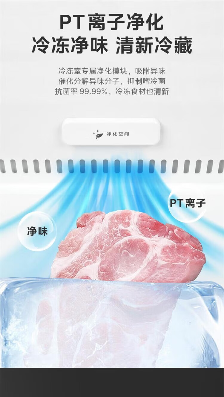 详情-85.jpg