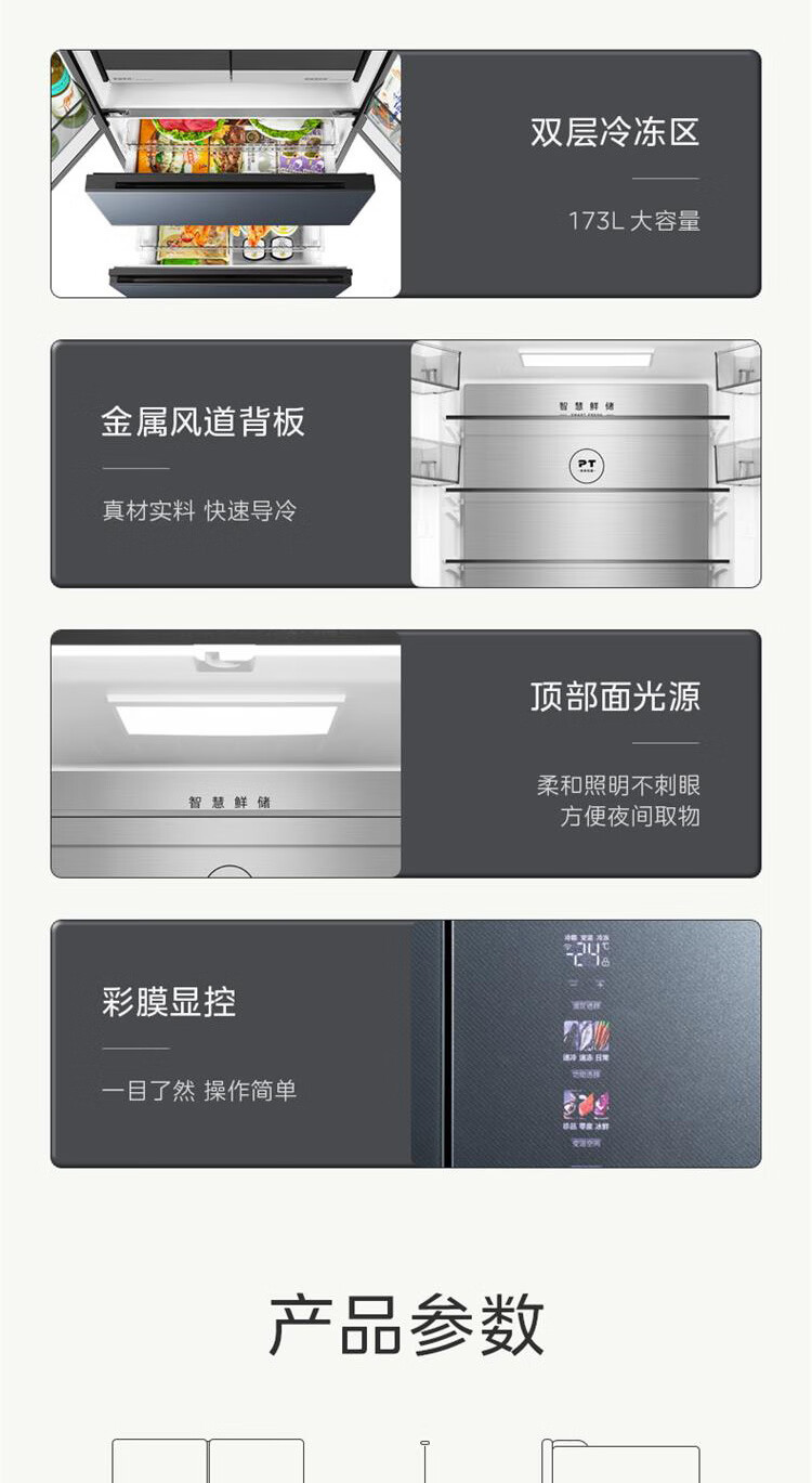 详情-13.jpg