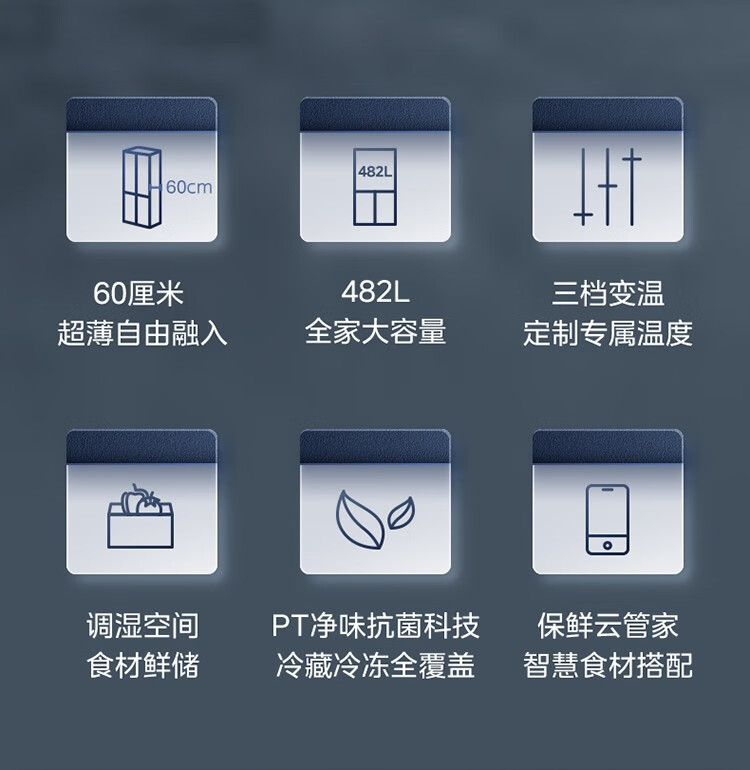 详情-03.jpg