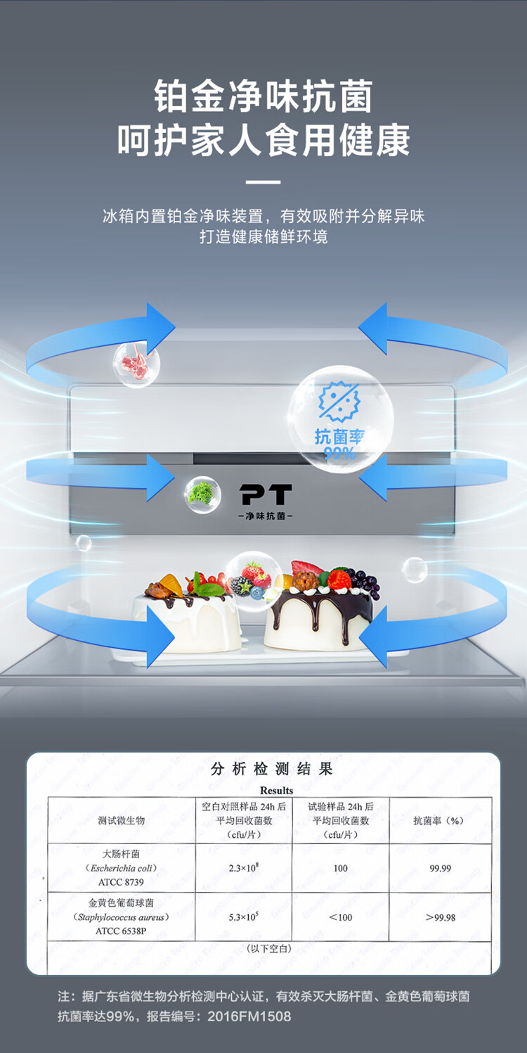 详情-08.jpg