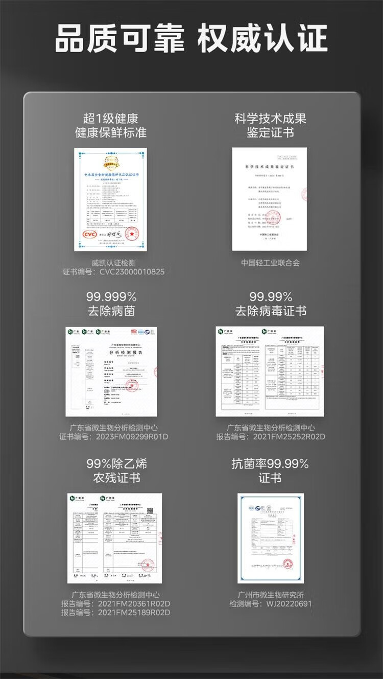 详情-86.jpg