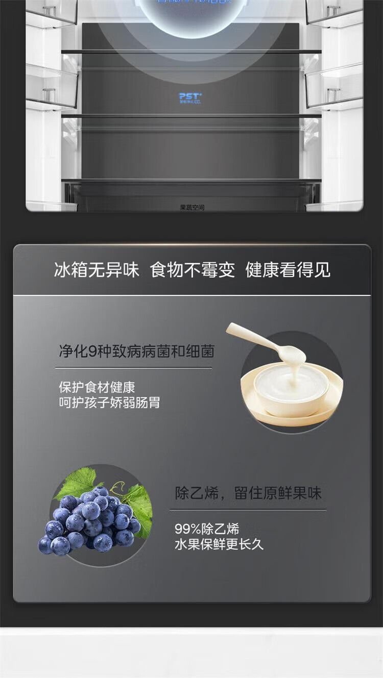 详情-84.jpg