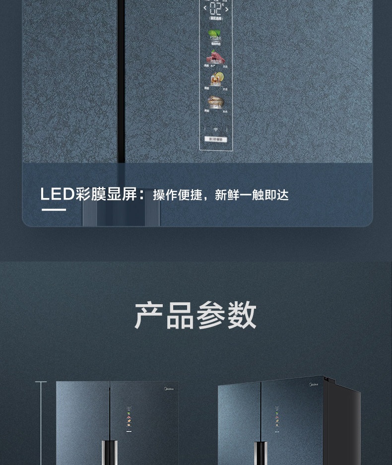 详情-31.jpg