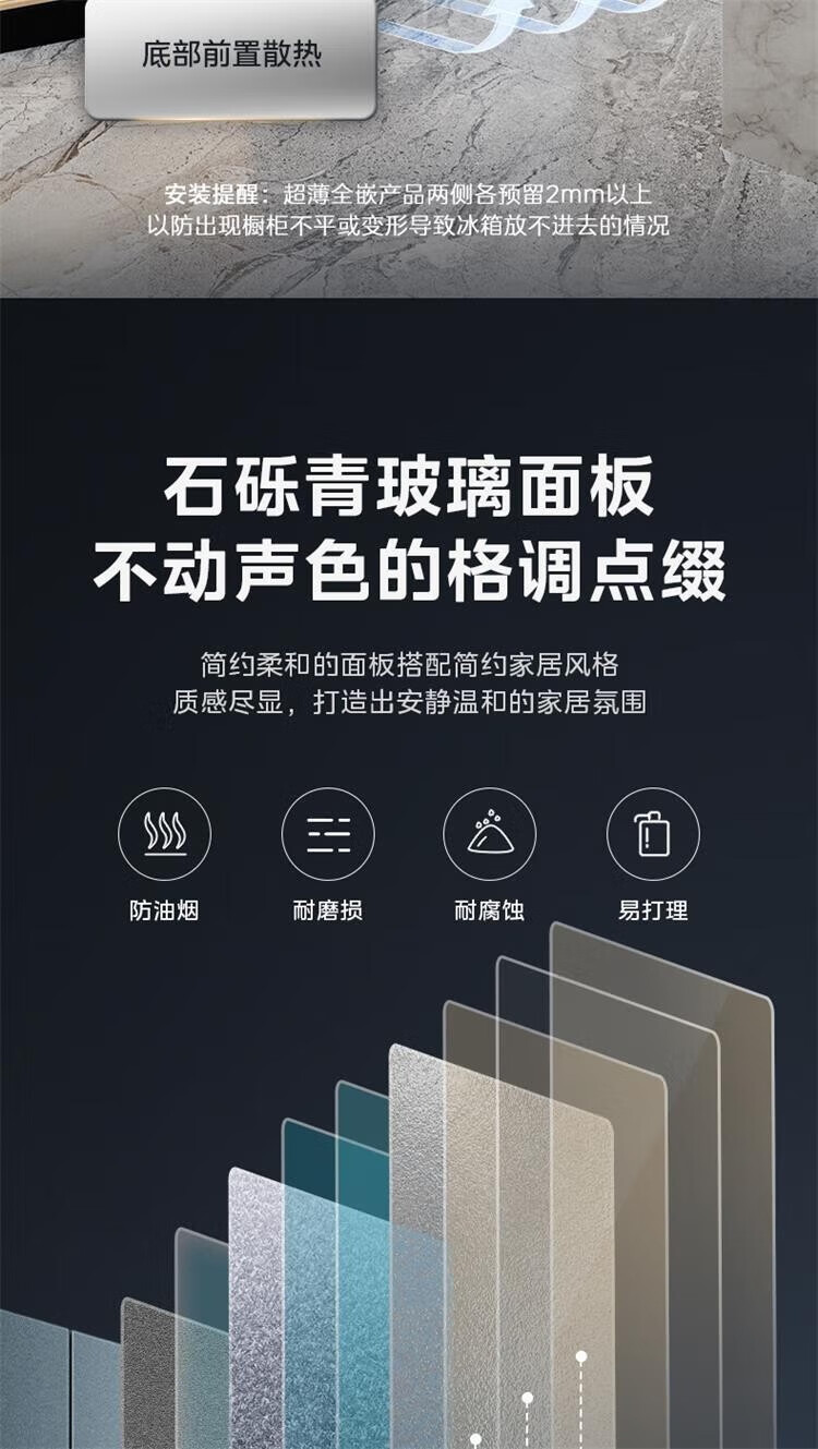 详情-88.jpg