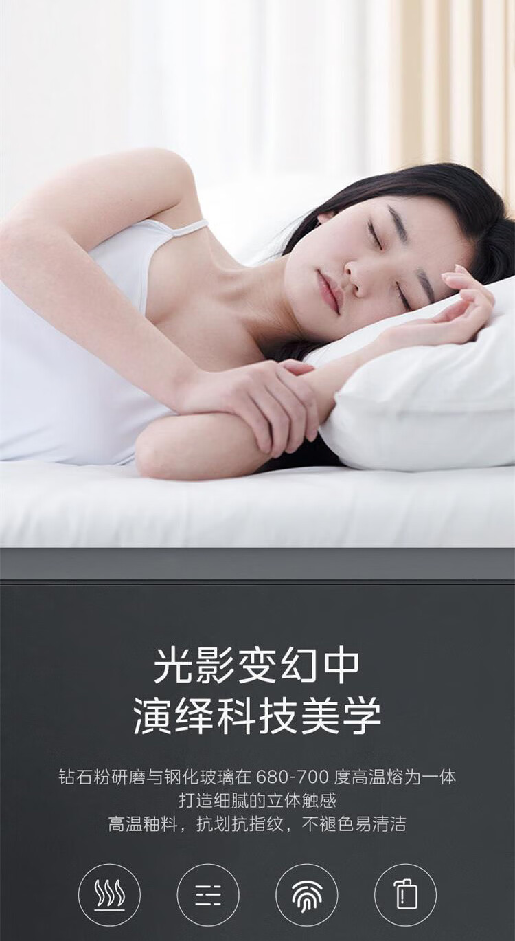 详情-11.jpg
