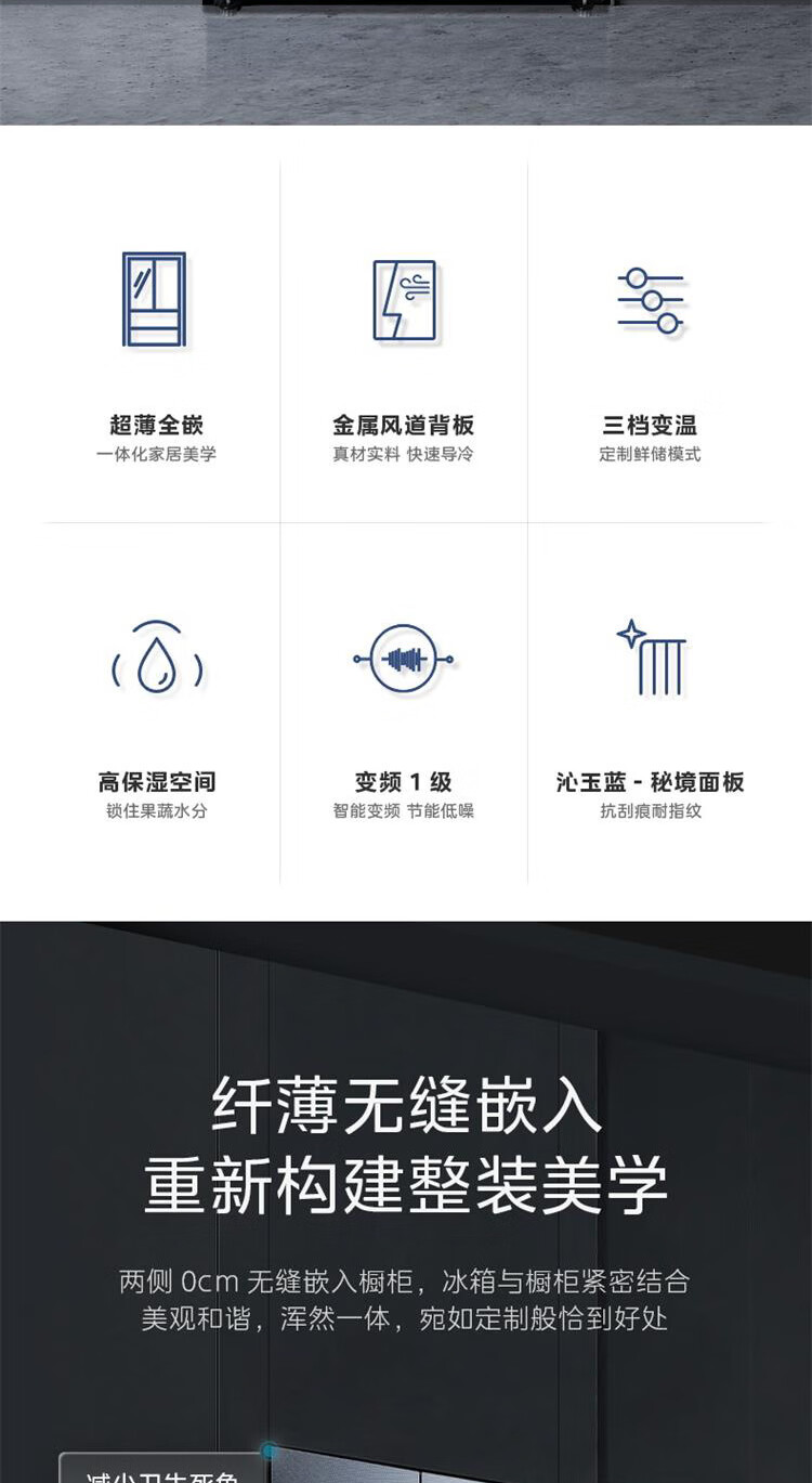 详情-03.jpg