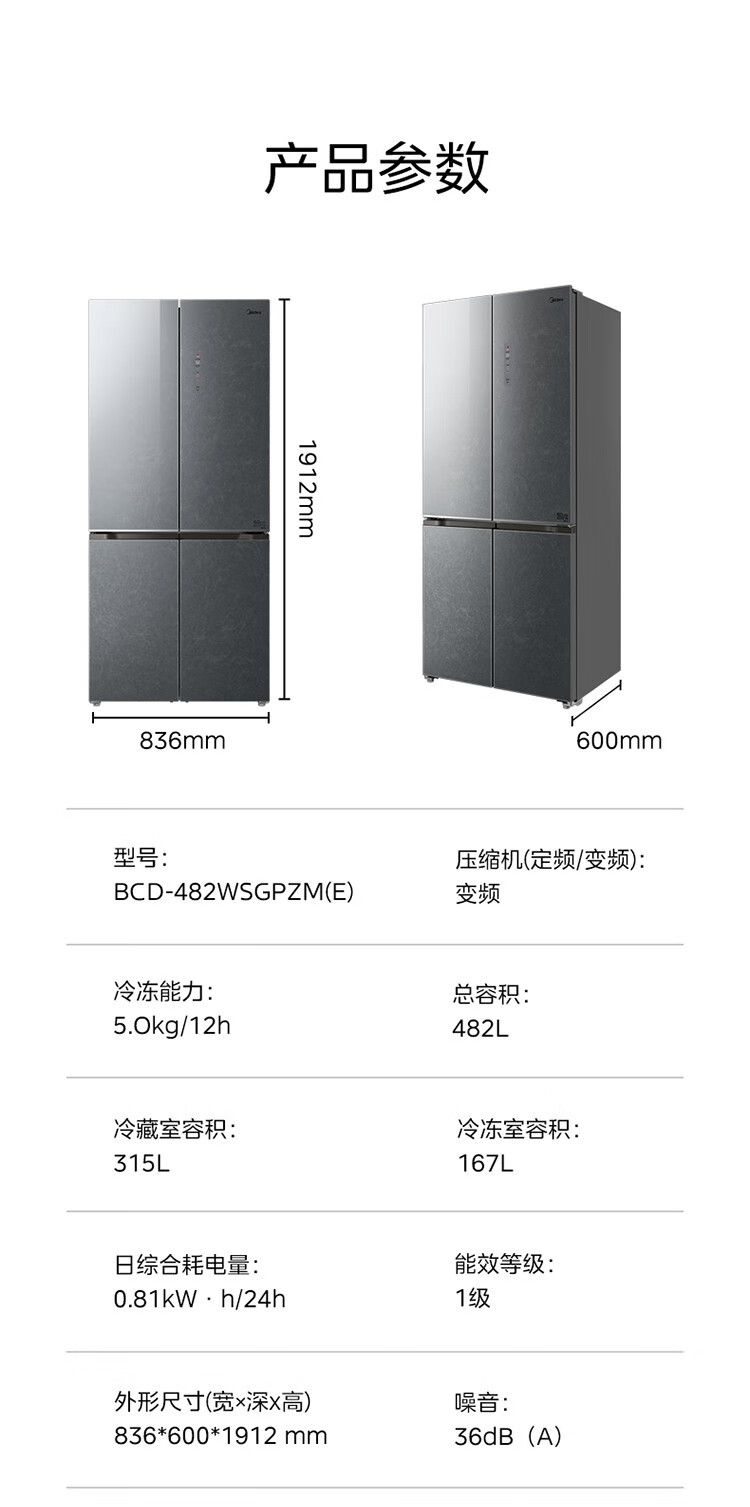 详情-30.jpg