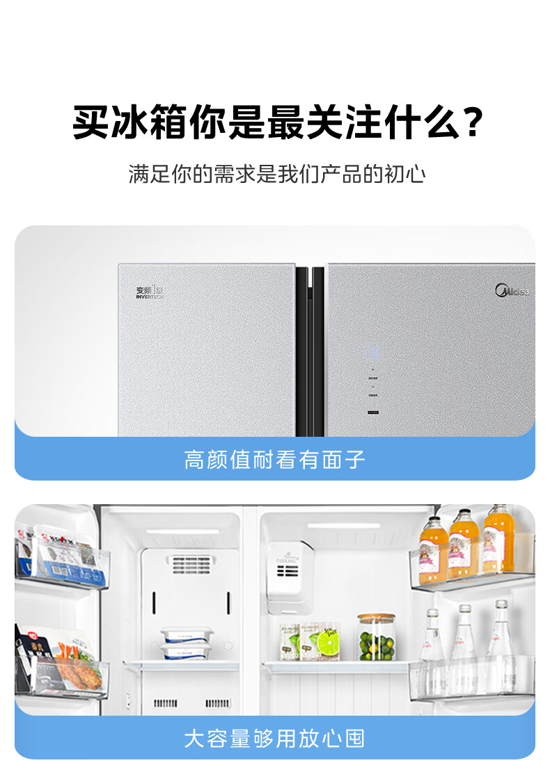 详情-03.jpg
