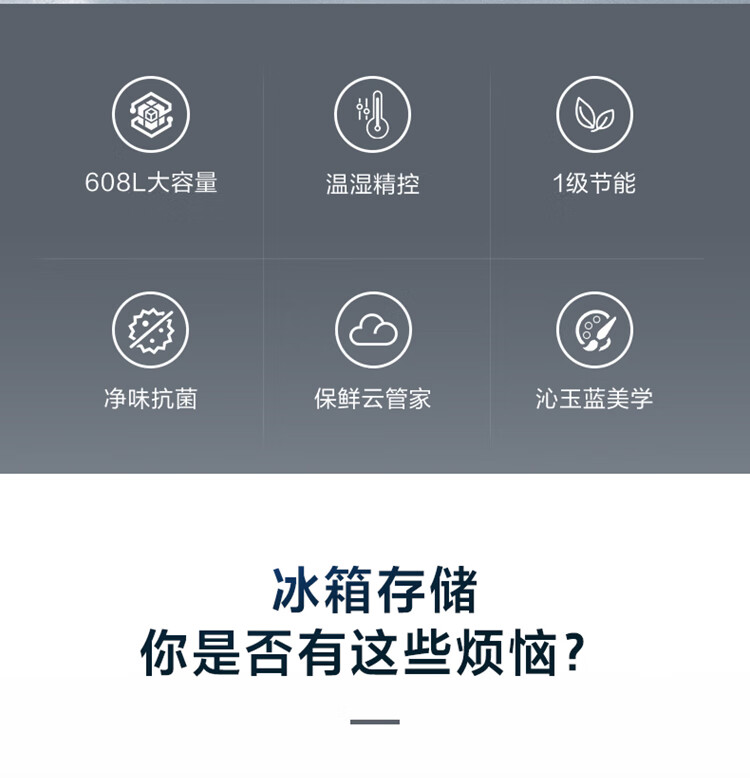 详情-02.jpg