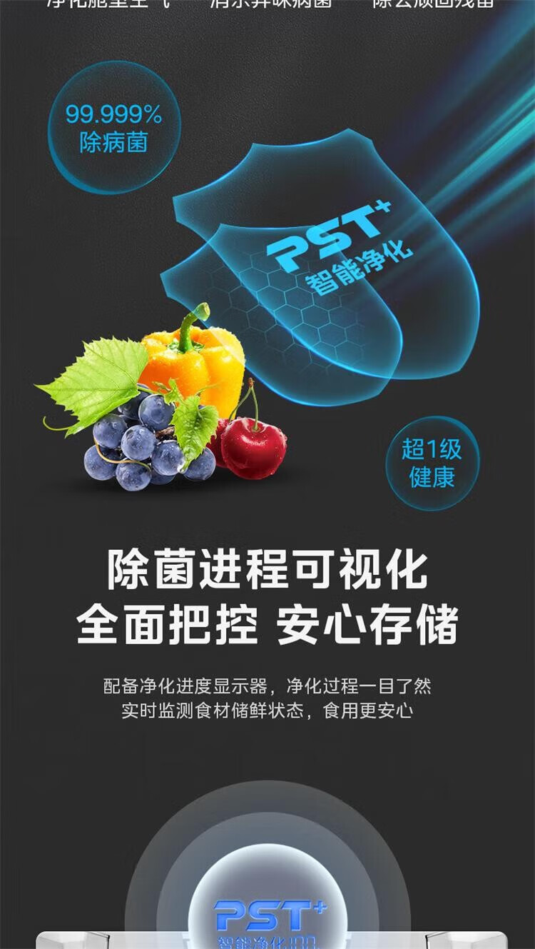 详情-83.jpg