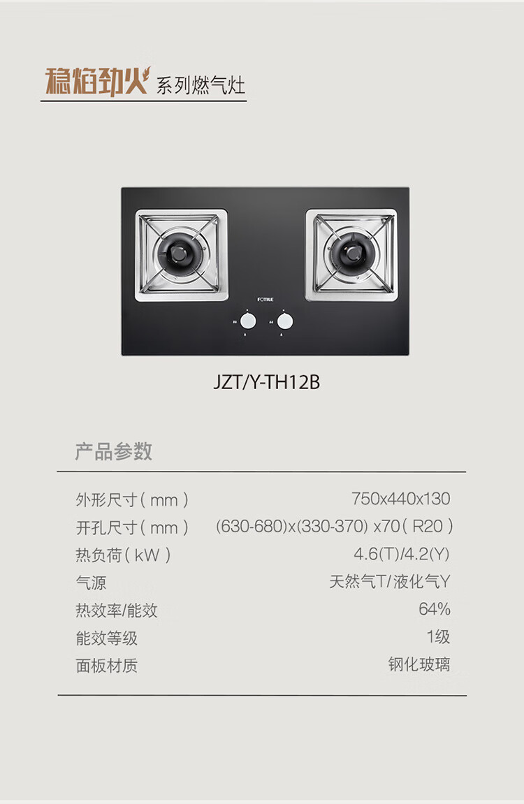 详情-19.jpg