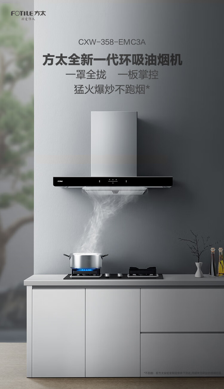 详情-01.jpg
