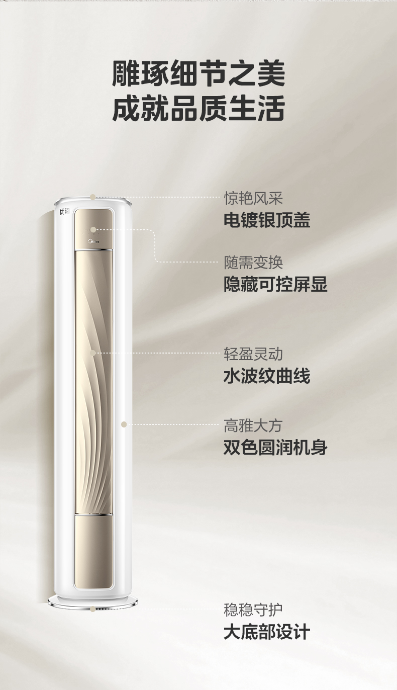 详情-12.jpg