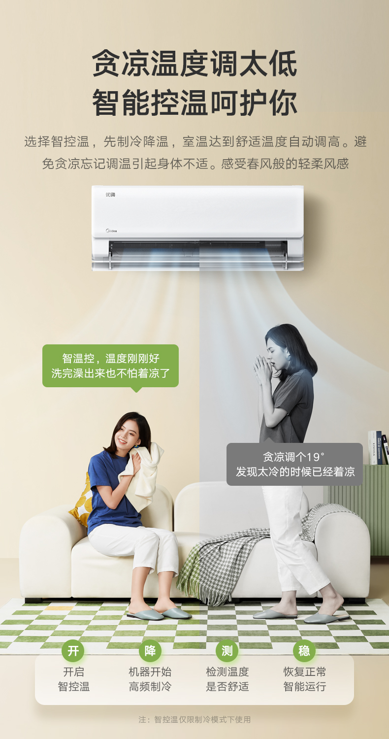 详情-12.jpg