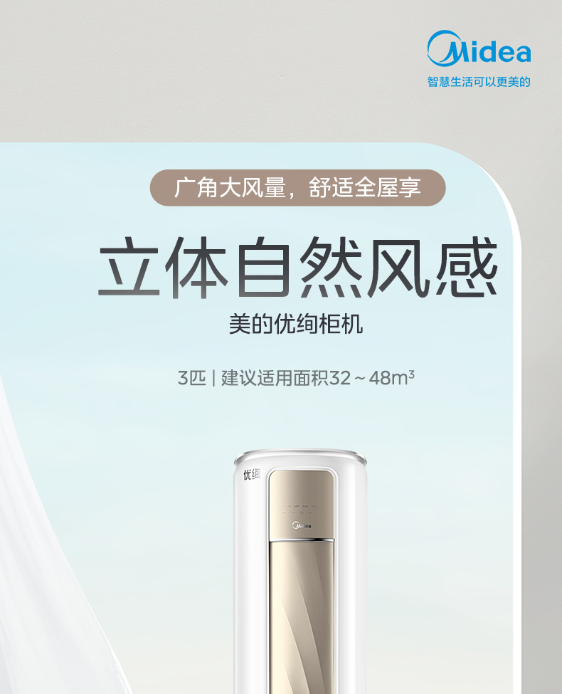 详情-04.jpg