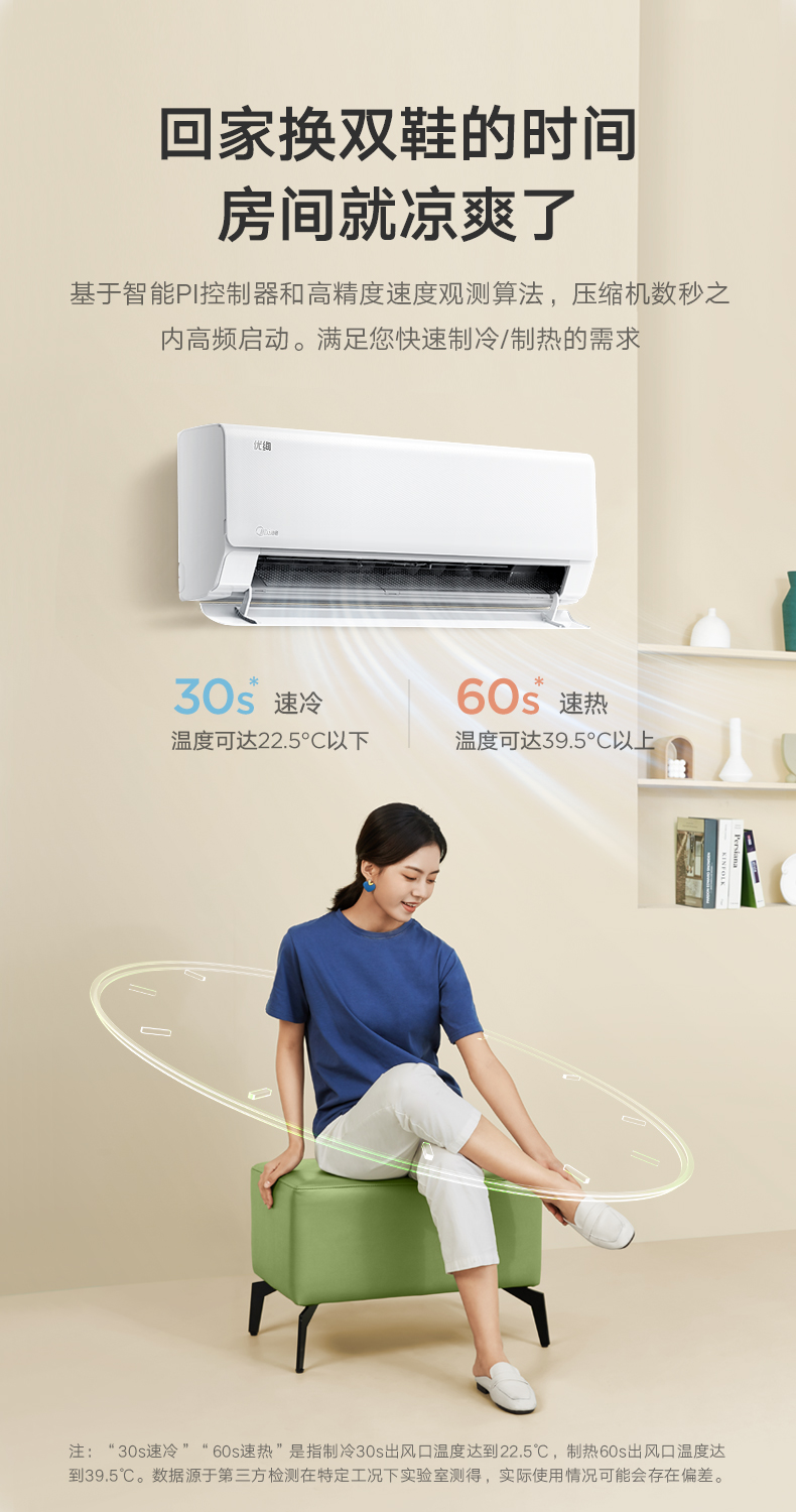 详情-10.jpg