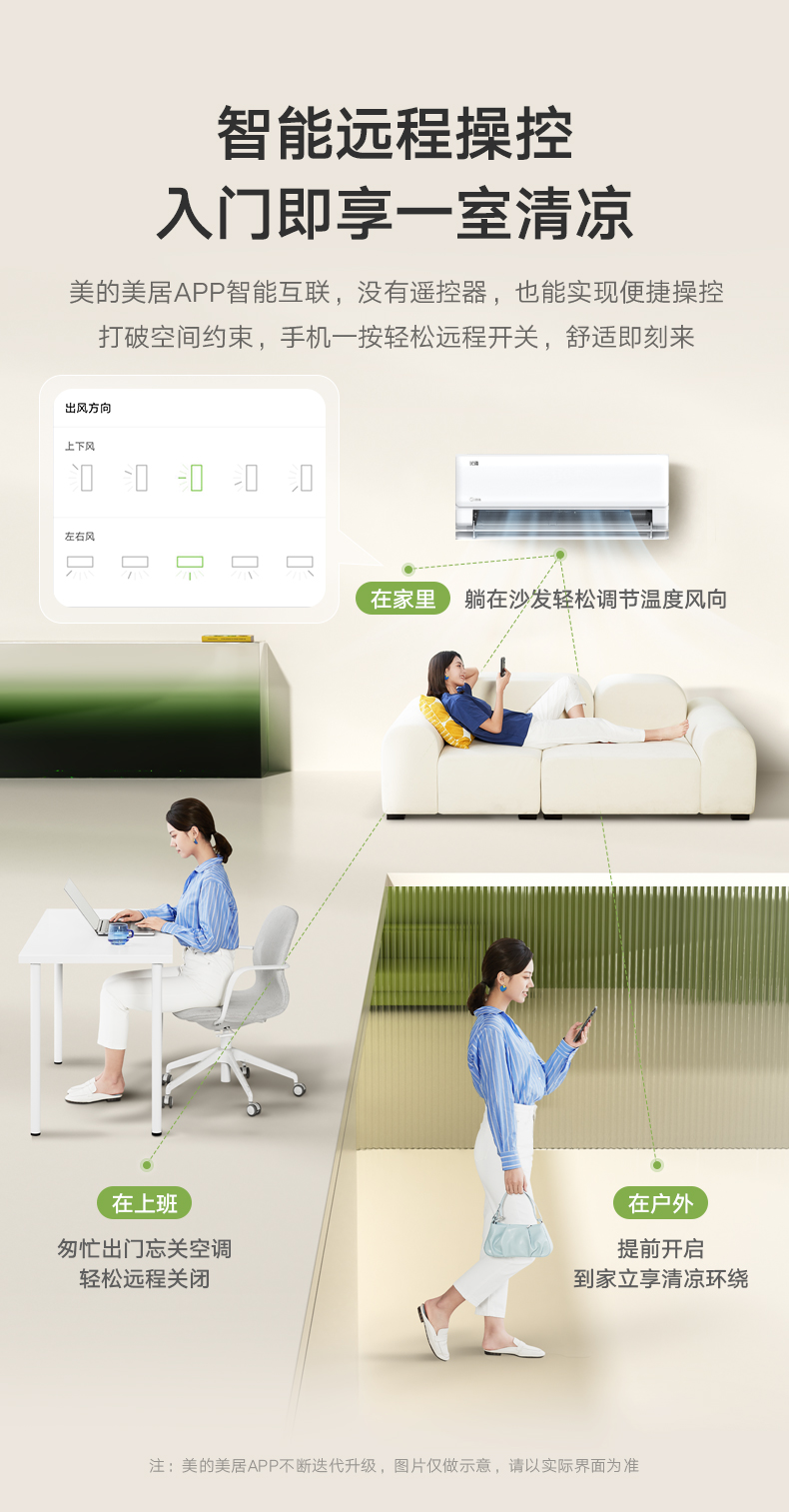 详情-13.jpg