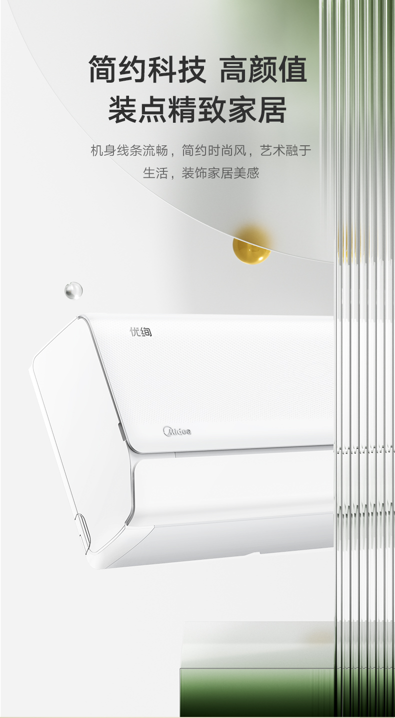 详情-07.jpg