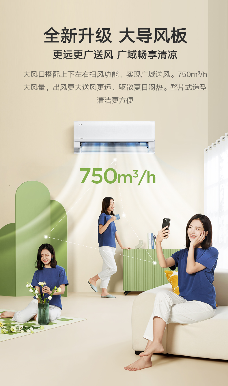详情-08.jpg