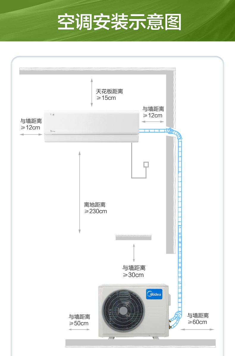详情-17.jpg