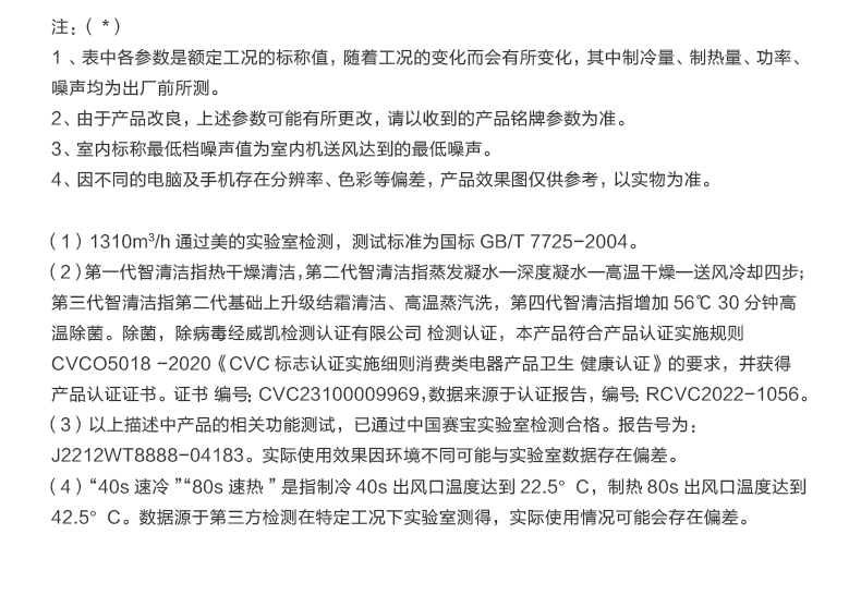 详情-16.jpg