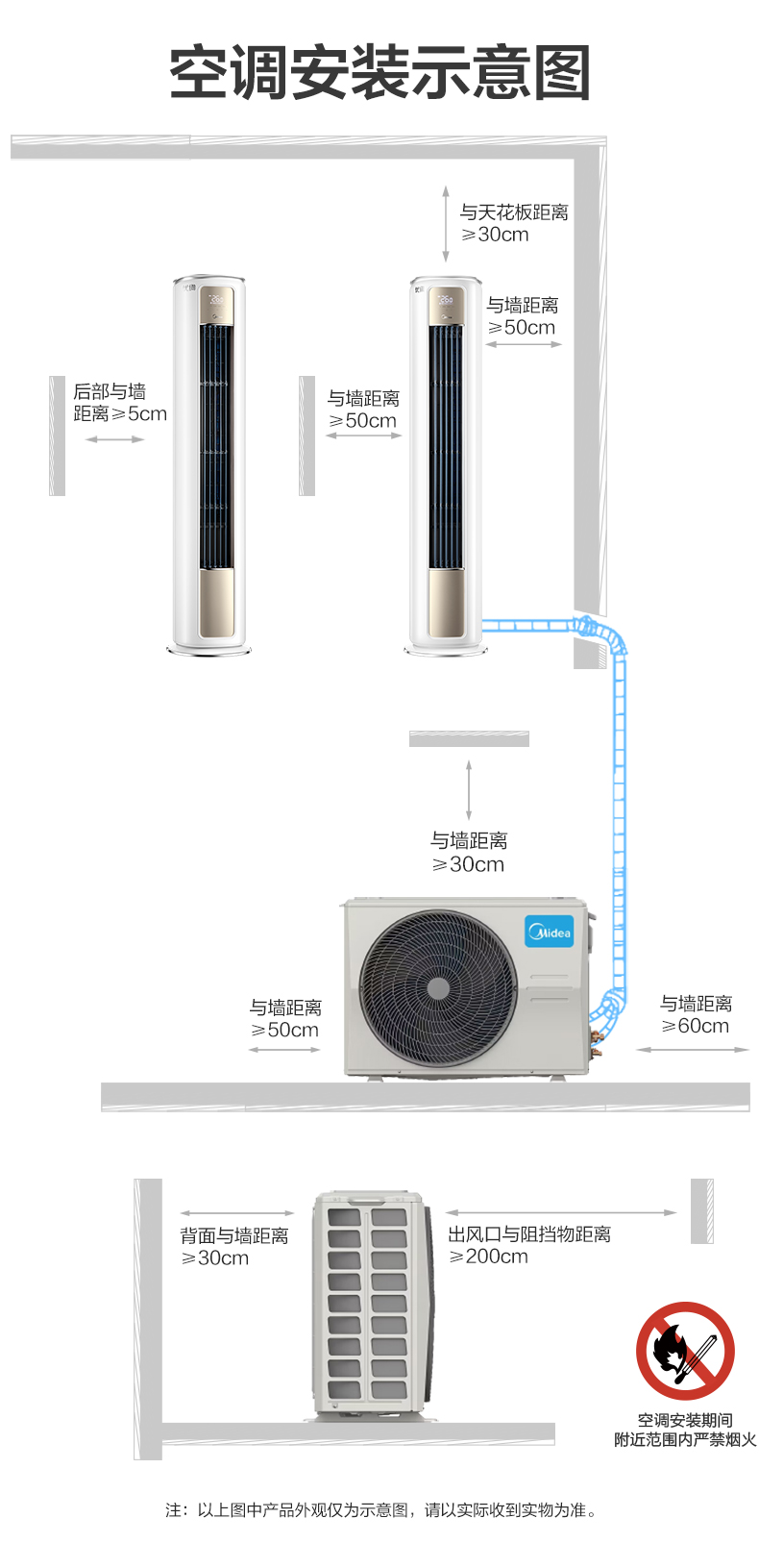 详情-17.jpg