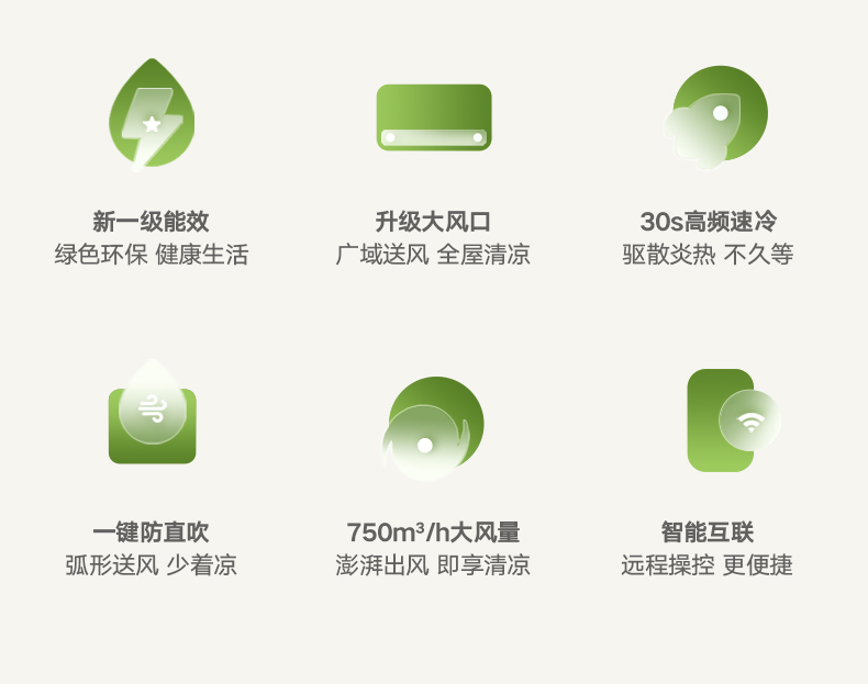 详情-06.jpg