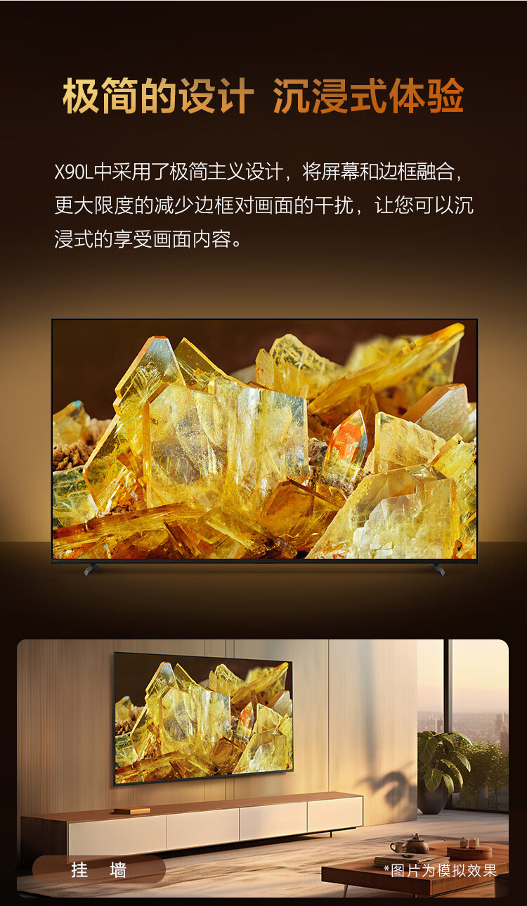 详情-20.jpg
