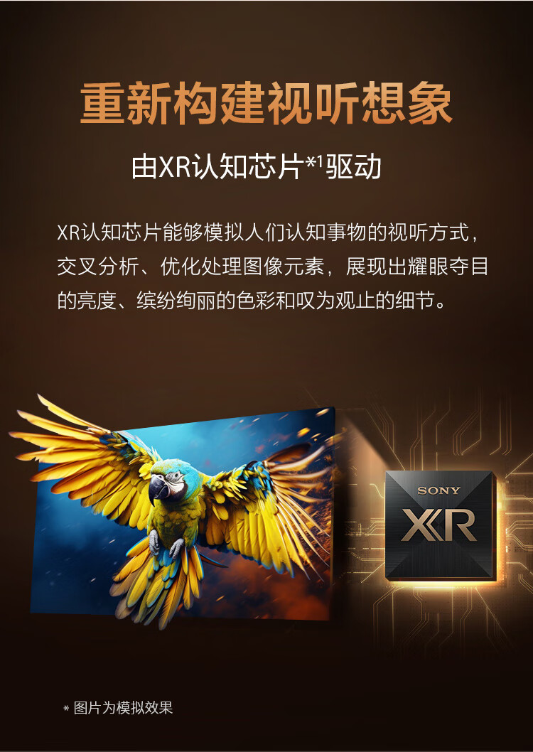 详情-05.jpg