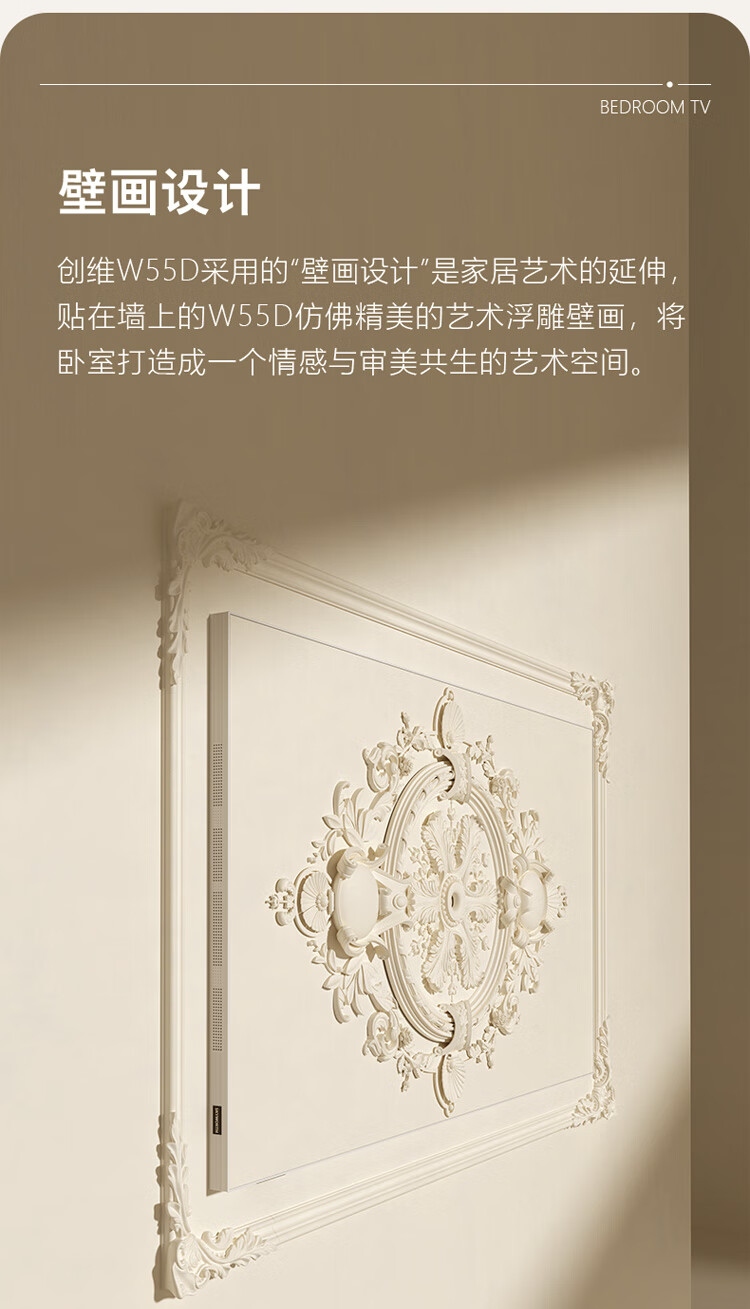 详情-06.jpg