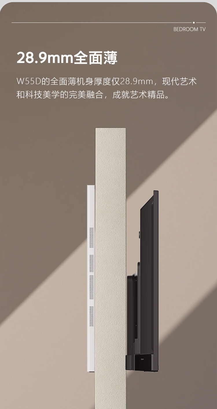 详情-04.jpg