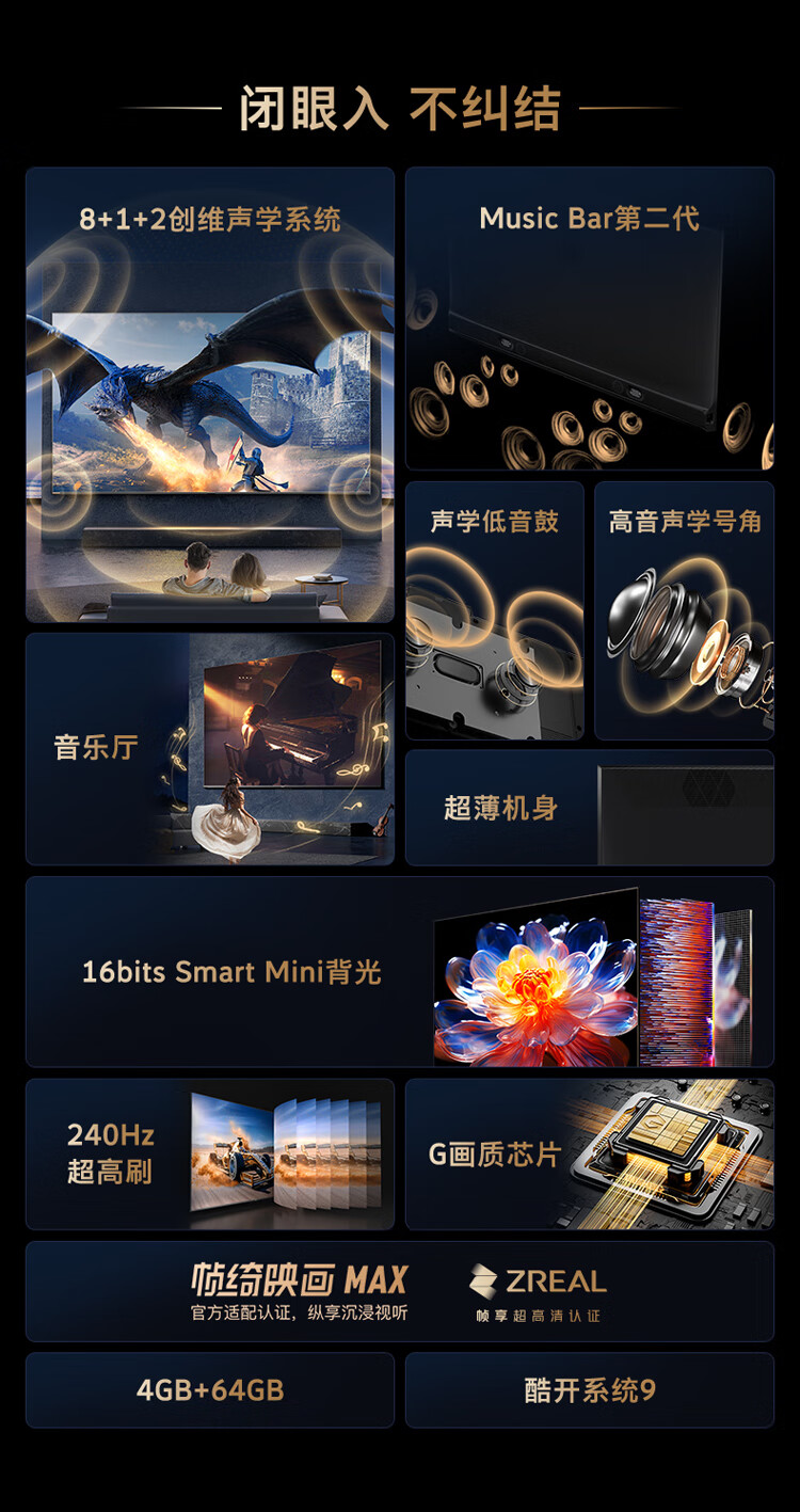 详情-02.jpg
