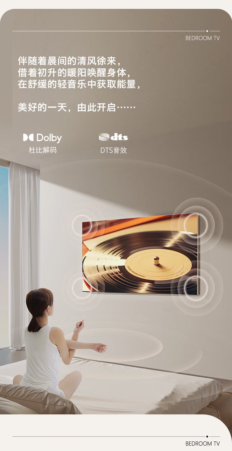 详情-12.jpg