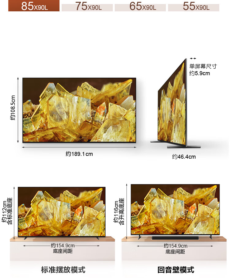 详情-24.jpg
