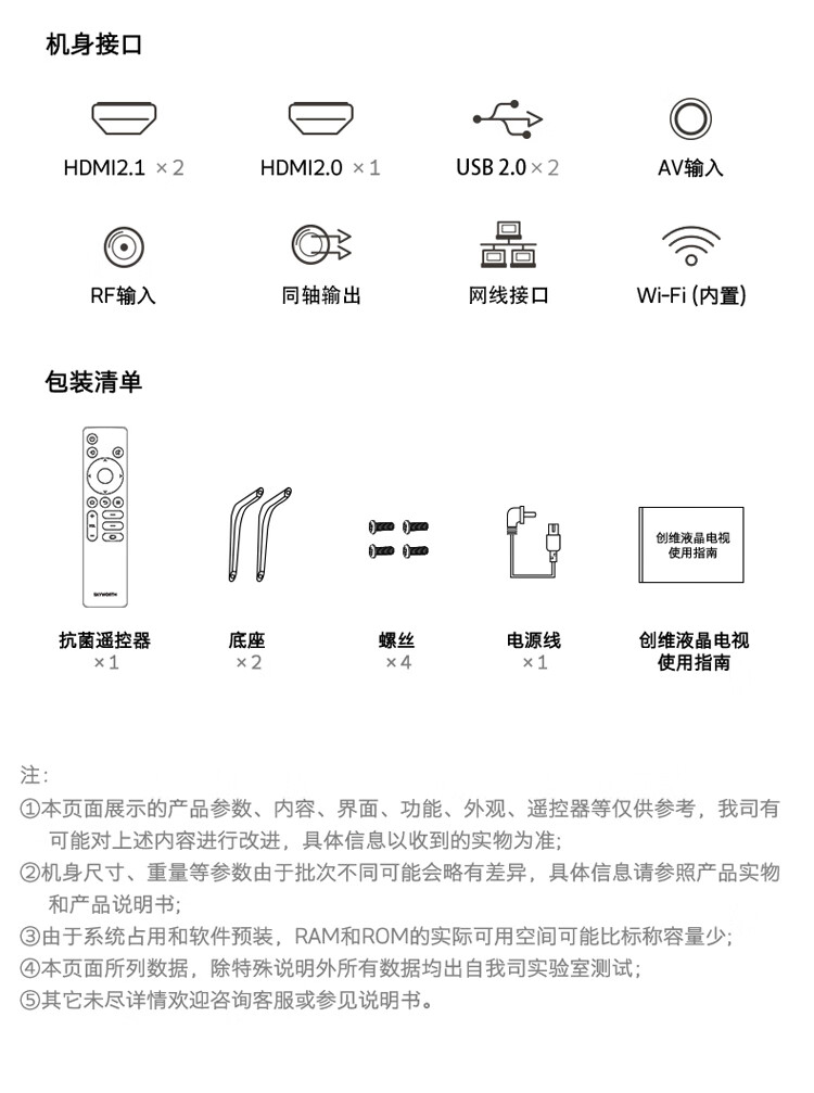 详情-36.jpg