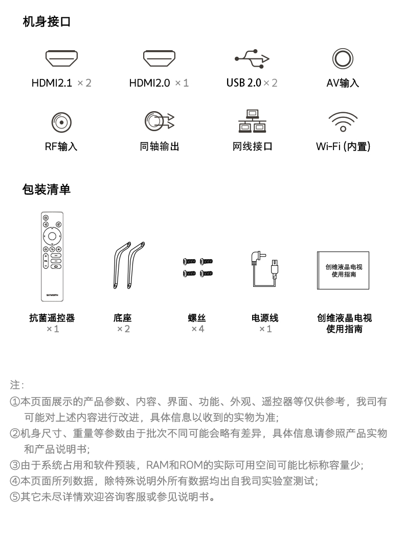 详情-36.jpg