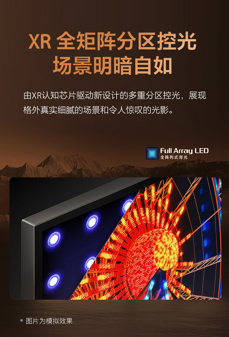 详情-07.jpg