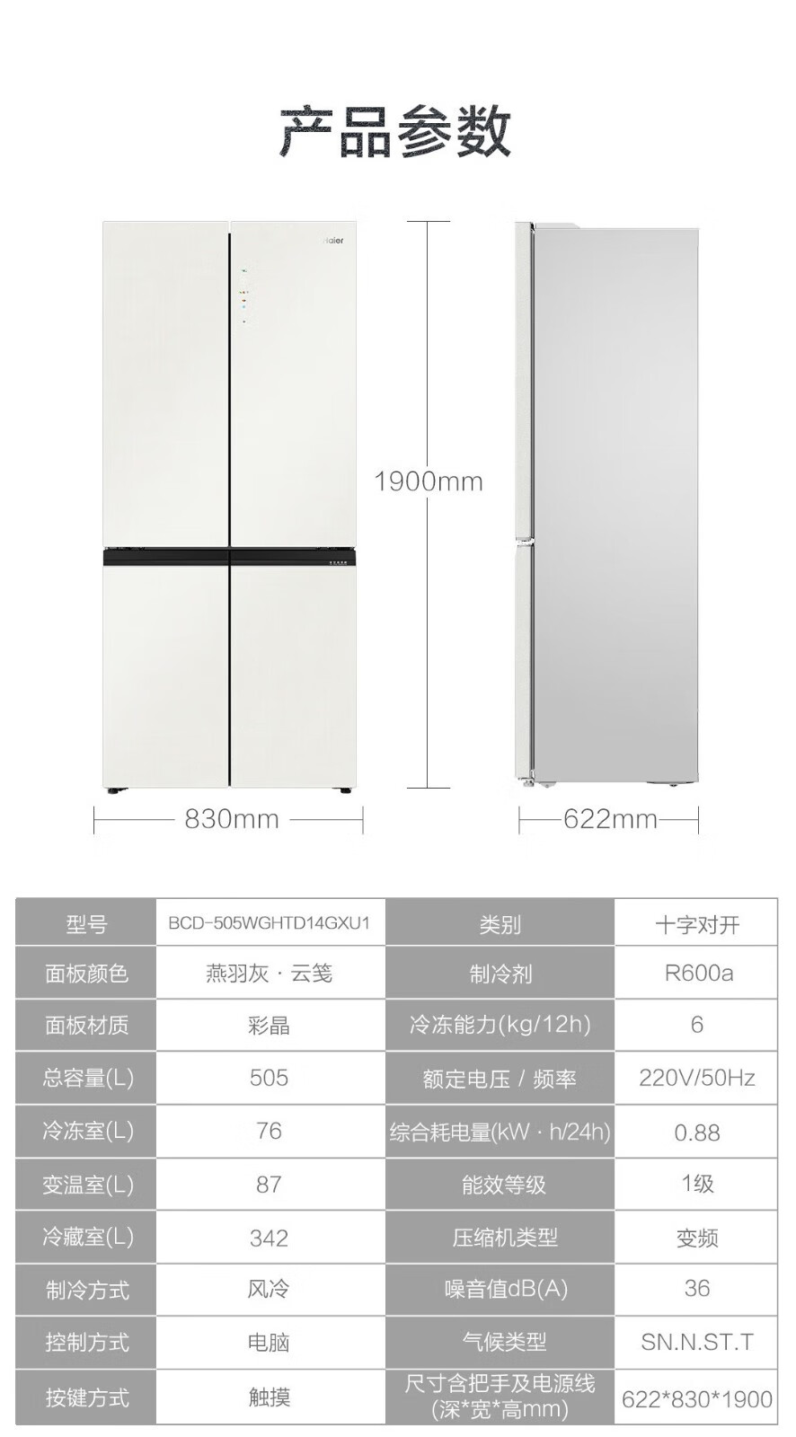 详情-21.jpg