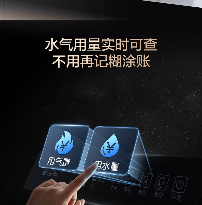 详情-25.jpg