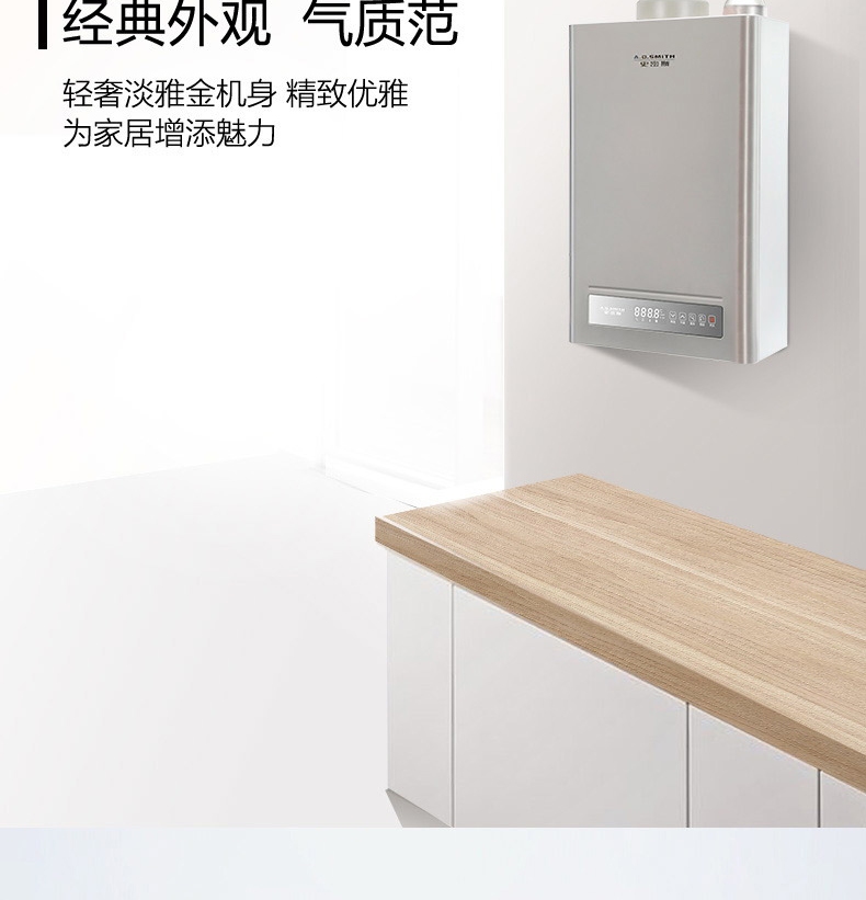 详情-25.jpg
