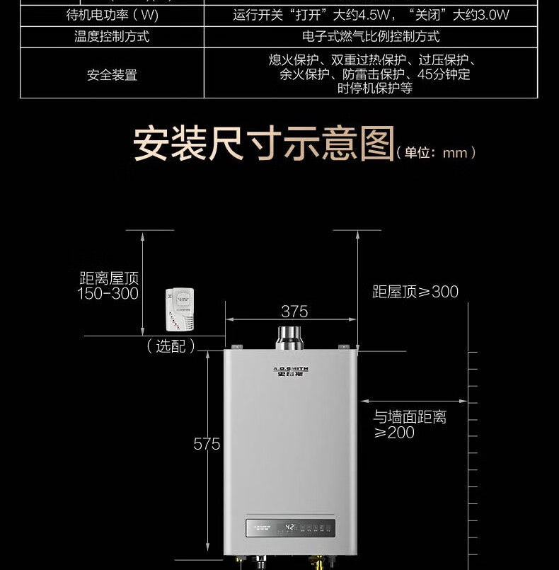 详情-31.jpg
