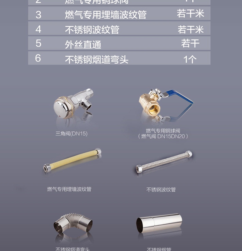 详情-31.jpg