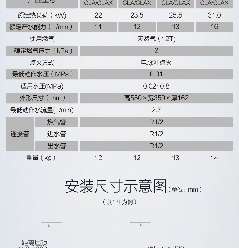 详情-27.jpg