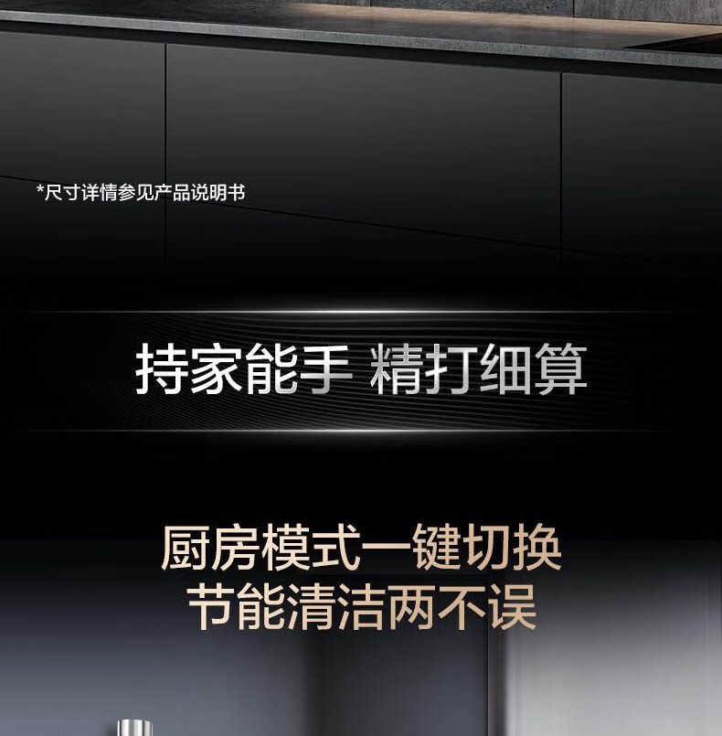 详情-23.jpg